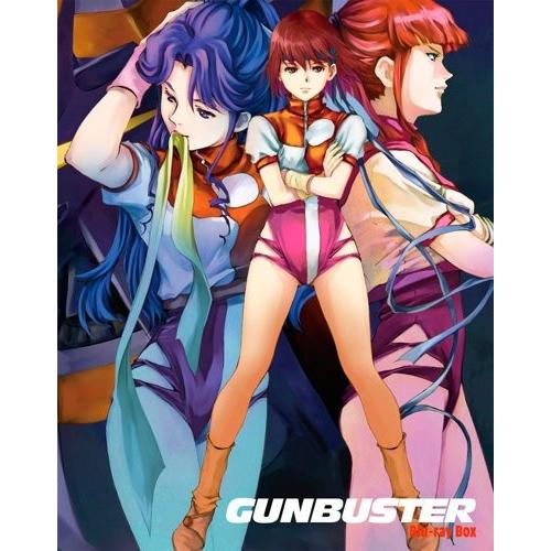 人気デザイナー 中古 綺麗めdvdやブルーレイ ぶるーれい Dvd おすすめ トップをねらえ Blu Ray Box 中古 趣味 実用 教養 Www Car Engineer Com