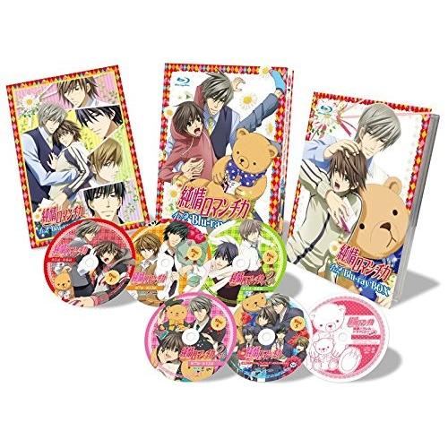 ディズニープリンセスのベビーグッズも大集合 ぶるーれい 綺麗めdvdやブルーレイ 中古 Dvd 中古 Box Blu Ray 純情ロマンチカ おすすめ 趣味 実用 教養 Oyostate Gov Ng