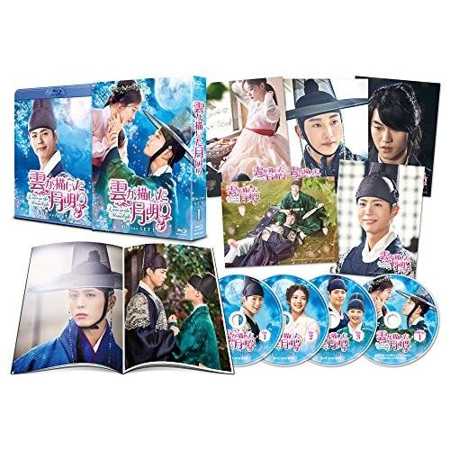 日本最大のブランド ぶるーれい 綺麗めdvdやブルーレイ 中古 Dvd 中古 130分特典映像dvdディスク付 Set1 Blu Ray 雲が描いた月明り おすすめ 趣味 実用 教養 Autofergo Es