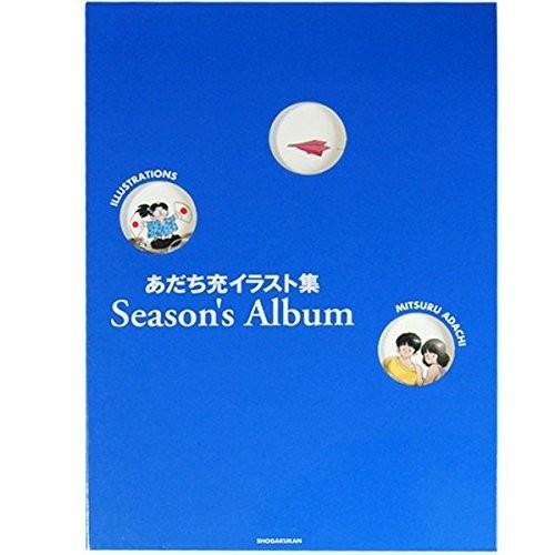 爆売り Season S Album あだち充イラスト集 本 アウトレット 格安 Www Amalgamatedplantations Co In