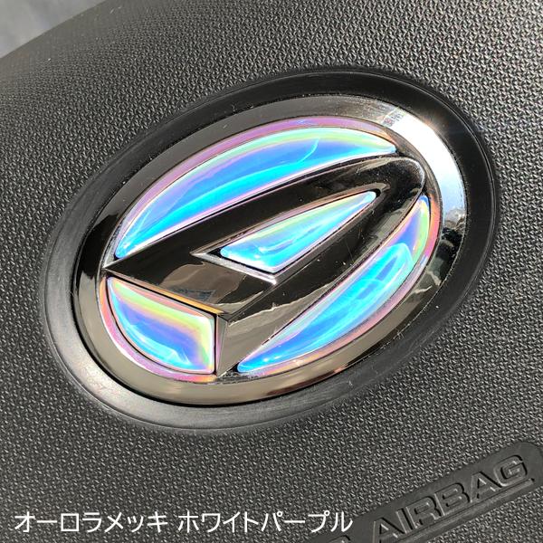 スノーフェアリー　デッキ　調整パーツ付き FAIRWEATHER* MT-31 side clamp stem (silver) - BLUE LUG