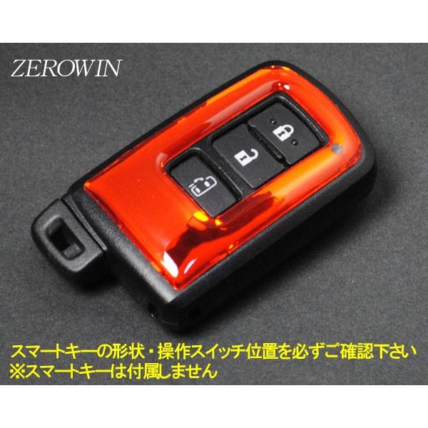 トヨタ 80ノア、ヴォクシー等 スマートキー 4ボタン 001-A00733