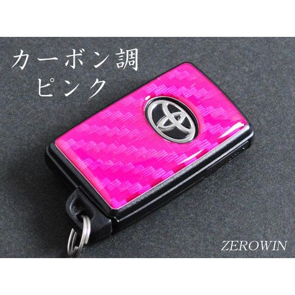スマートキーシート アルファード20系/ヴェルファイア20系 スマートキーシート アルファード20系/ヴェルファイア20系