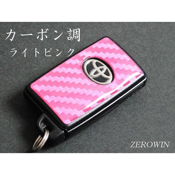 スマートキーシート アルファード20系/ヴェルファイア20系