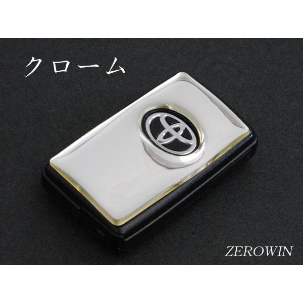 スマートキーシートDHT-01 アルファード20系/ヴェルファイア20系