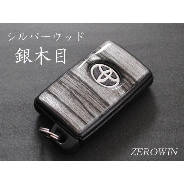 キーレスエントリーリモコン 20個セット　エスティマ50系ヴォクシーノア70系 Amazon.co.jp: 【ノーブランド品】トヨタ ノア/ヴォクシー 70系