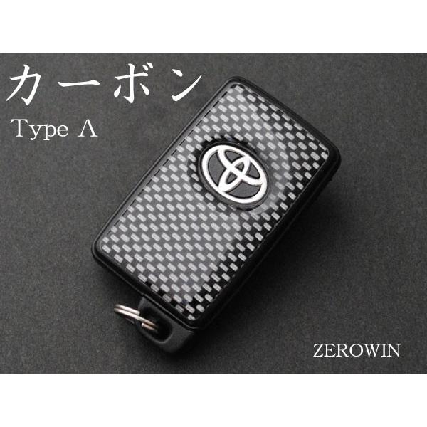 スマートキーシートDHT-01 アルファード20系/ヴェルファイア20系