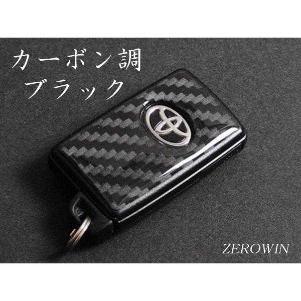 スマートキーシート ヴァンガード/ルミオン/マークXジオ/RAV4/ブレイド/ヴィッツ90/オーリス/ラクティス/フィールダ14#/プレミオ26#  DHT-02 カーボン調｜zerowin｜05