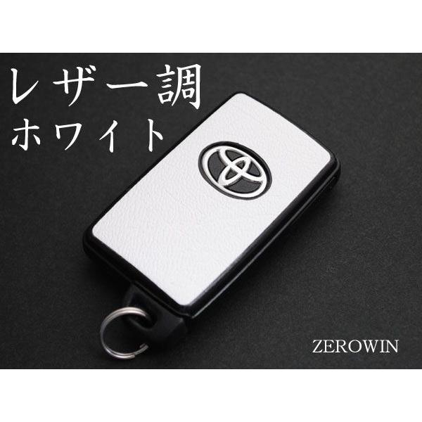 スマートキー レザー調シート[革調] アルファード20系/ヴェルファイア