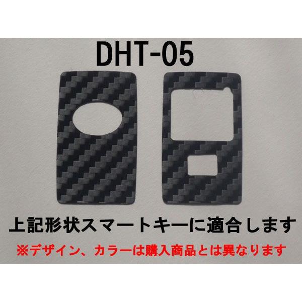 スマートキー レザー調シート[革調] アルファード20系/ヴェルファイア