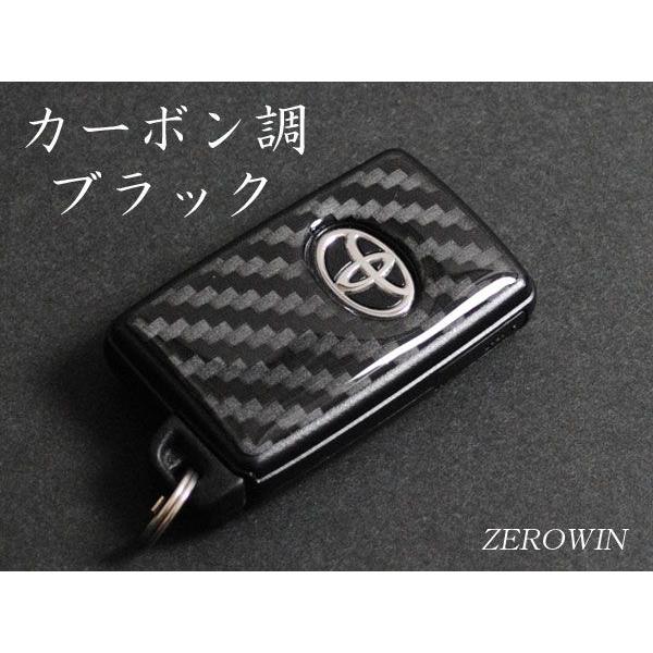 スマートキーシート アルファード20系/ヴェルファイア20系