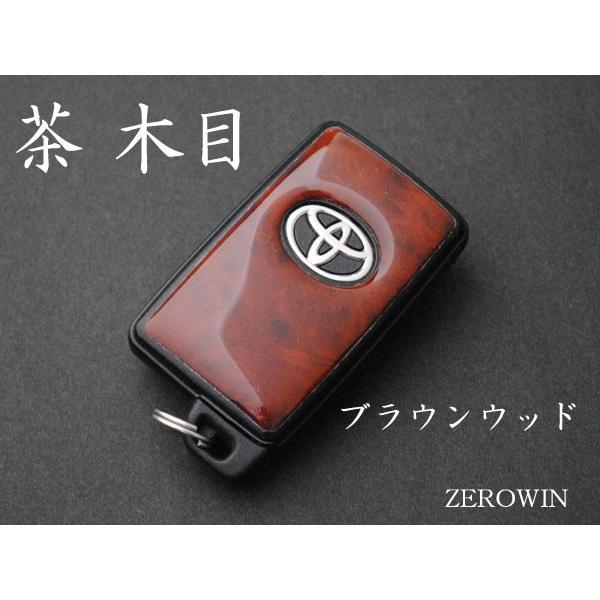 トヨタ　TOYOTA ヴォクシー　アルファード等　スマートキー　15個セット toyota-s-top.jpg