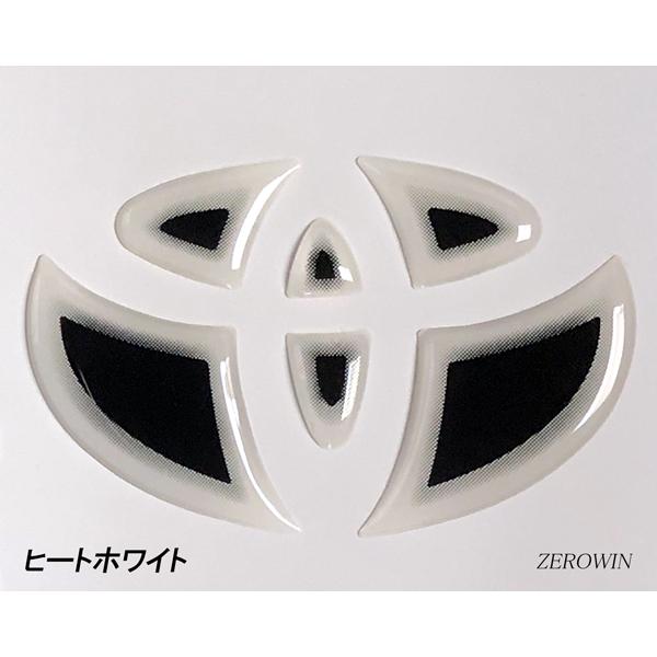 トヨタ ヒートホワイト エンブレムシート BDH-T04 ウレタン樹脂盛 純正