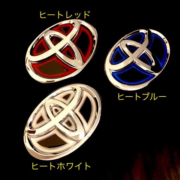 トヨタ ヒートホワイト エンブレムシート BDH-T04 ウレタン樹脂盛 純正