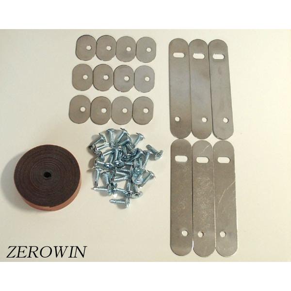 フェンダーモール20mm幅 ホワイト 白 1.4m×2本入り ドレスアップ はみ