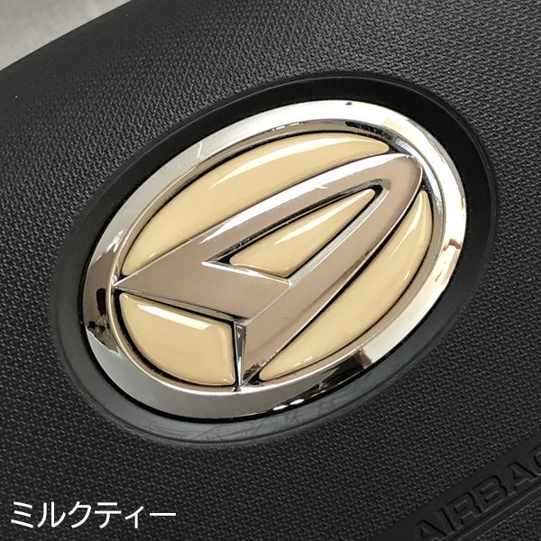 ダイハツ ステアリングエンブレムシート SDH-D01 ハンドル用 樹脂盛