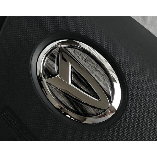 ダイハツ ステアリング エンブレム ウッド 木目 SDH-D01 ハンドル用 
