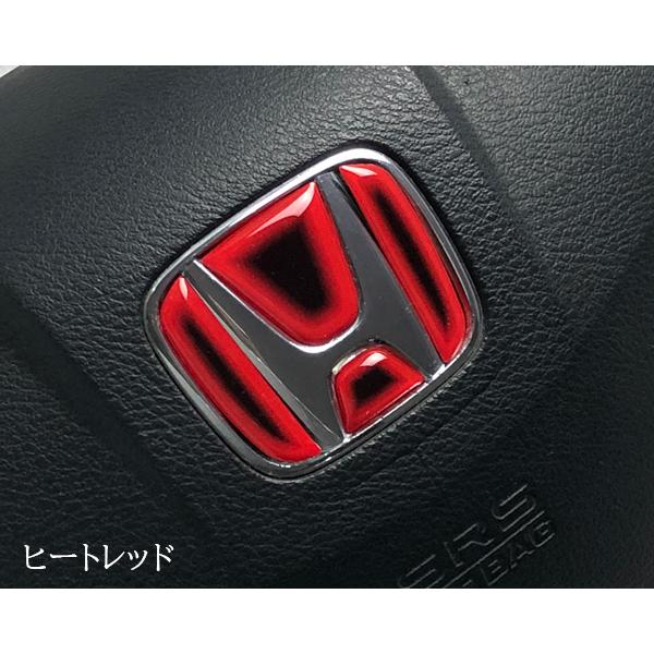 ホンダ ステアリング エンブレムシート ヒートレッド ハンドル用 SDH