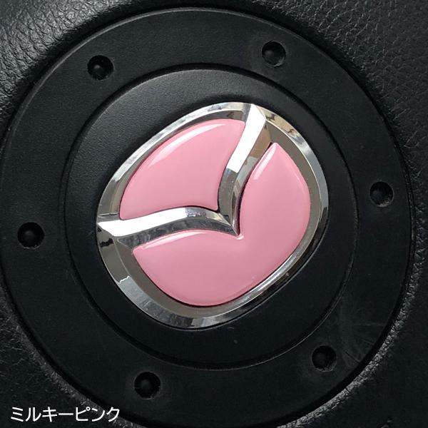 マツダ ステアリング エンブレムシート 艶 ハンドル用 SDH-M01 樹脂盛