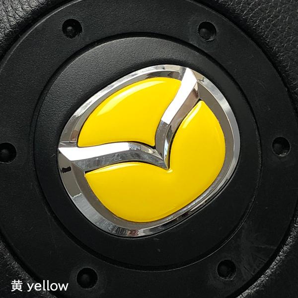 マツダ ステアリング エンブレムシート 艶 ハンドル用 SDH-M01 樹脂盛