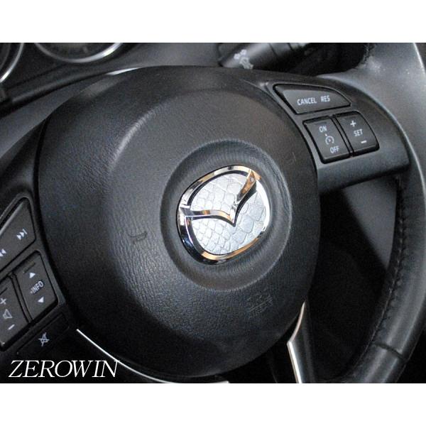 蛇革調 ステアリングエンブレムシートm01 マツダハンドル用 ノーマル 赤黒 銀 ベージュ Sdh M01 He Zerowin 通販 Yahoo ショッピング
