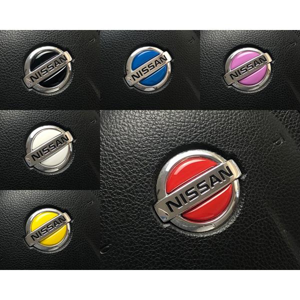日産 ステアリング エンブレムシート 青 ブルー ハンドル用 SDH-N01
