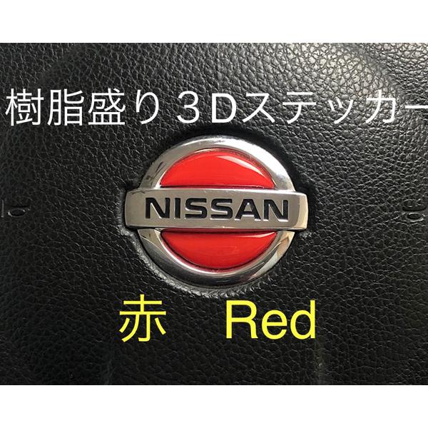 YAMAHA MG ⅢR / 日本製 SSH・リアタップ（ノイズシールディング） 61yvylUXnoL._UF350,350_QL50_.jpg