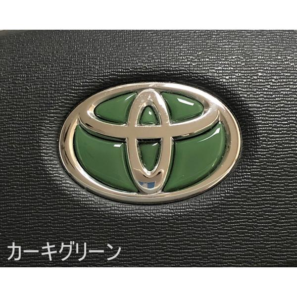 トヨタ ステアリング エンブレムシート ハンドル用 SDH-T01 樹脂盛立体 カラーオーダー分 エンブレムグリーンメタリック  ハイエース ホイールキャップ