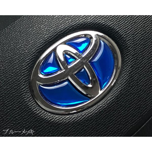 トヨタ ステアリング エンブレムシート メッキ ハンドル用 SDH-T01