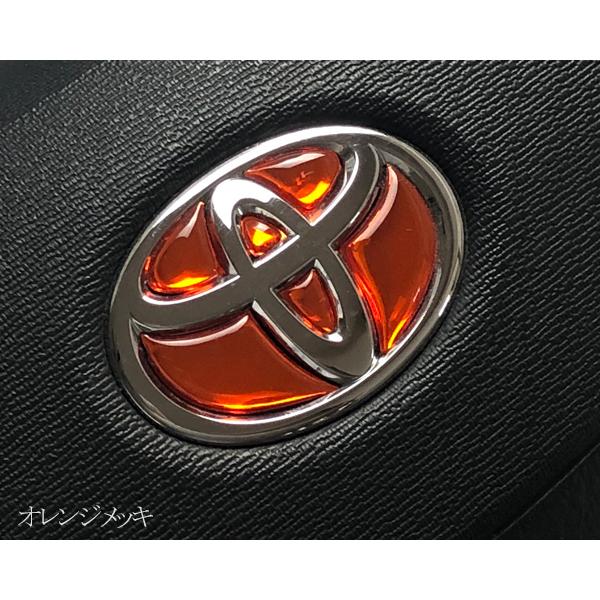 トヨタ ステアリング エンブレムシート メッキ ハンドル用 SDH-T01