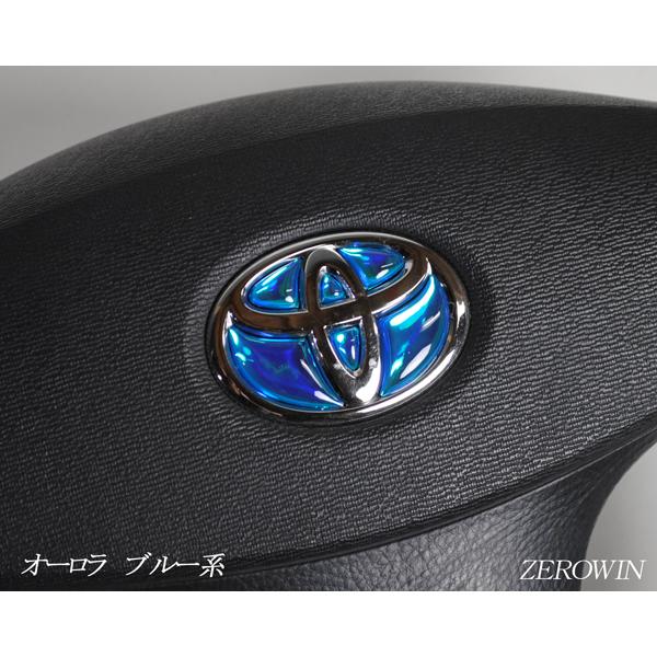 ステアリングエンブレムシート オーロラメッキ トヨタマーク ハンドル用 SDH-T01 樹脂盛立体加工 簡単取付 マジョーラ｜zerowin｜03