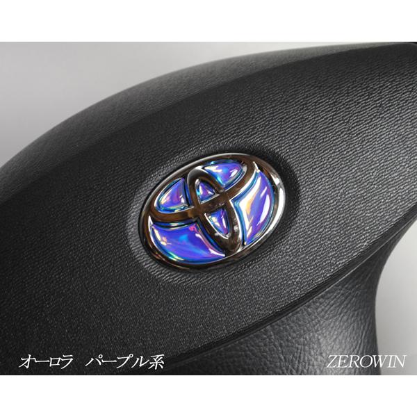 ステアリングエンブレムシート オーロラメッキ トヨタマーク ハンドル用 SDH-T01 樹脂盛立体加工 簡単取付 マジョーラ|zerowin|04