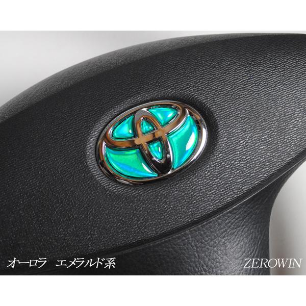 ステアリングエンブレムシート オーロラメッキ トヨタマーク ハンドル用 SDH-T01 樹脂盛立体加工 簡単取付 マジョーラ|zerowin|05