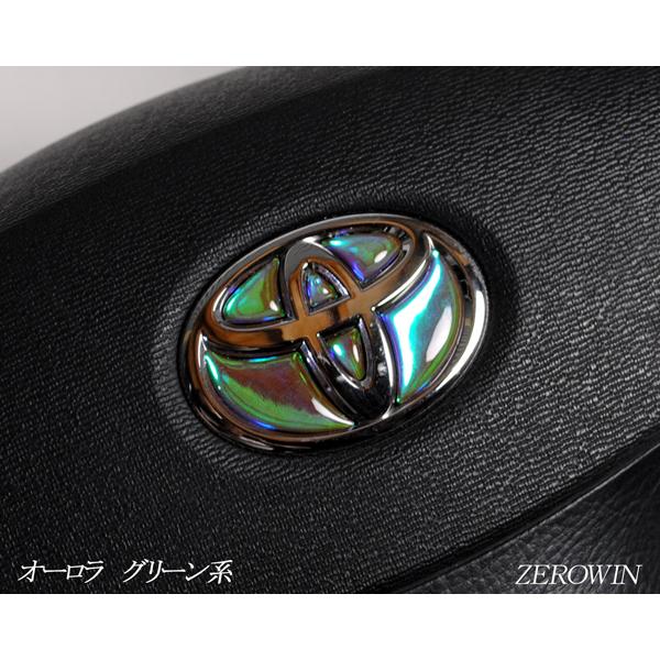 ステアリングエンブレムシート オーロラメッキ トヨタマーク ハンドル用 SDH-T01 樹脂盛立体加工 簡単取付 マジョーラ|zerowin|06