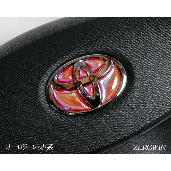 ステアリングエンブレムシート オーロラメッキ トヨタマーク ハンドル用 SDH-T01 樹脂盛立体加工 簡単取付 マジョーラ|zerowin|07