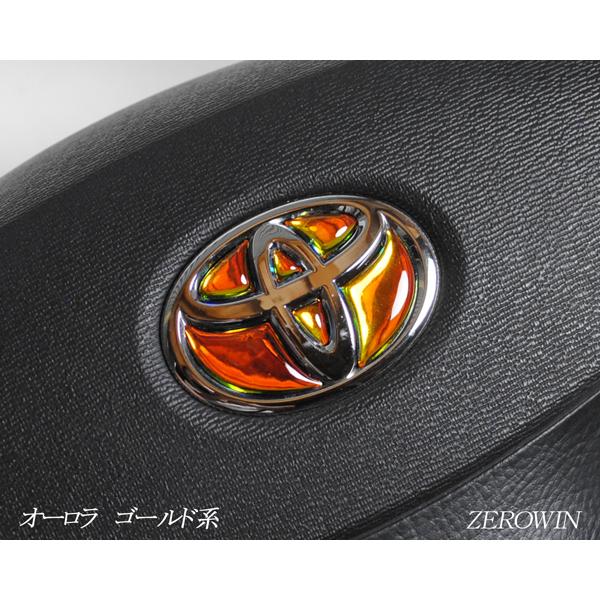 ステアリングエンブレムシート オーロラメッキ トヨタマーク ハンドル用 SDH-T01 樹脂盛立体加工 簡単取付 マジョーラ|zerowin|09