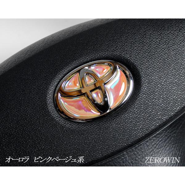 ステアリングエンブレムシート オーロラメッキ トヨタマーク ハンドル用 SDH-T01 樹脂盛立体加工 簡単取付 マジョーラ|zerowin|10