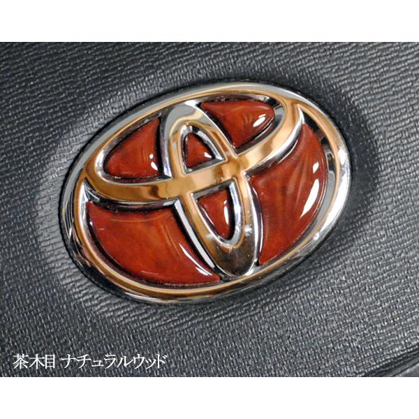 トヨタ ステアリング エンブレムシート ウッド調 木目 ハンドル用 SDH