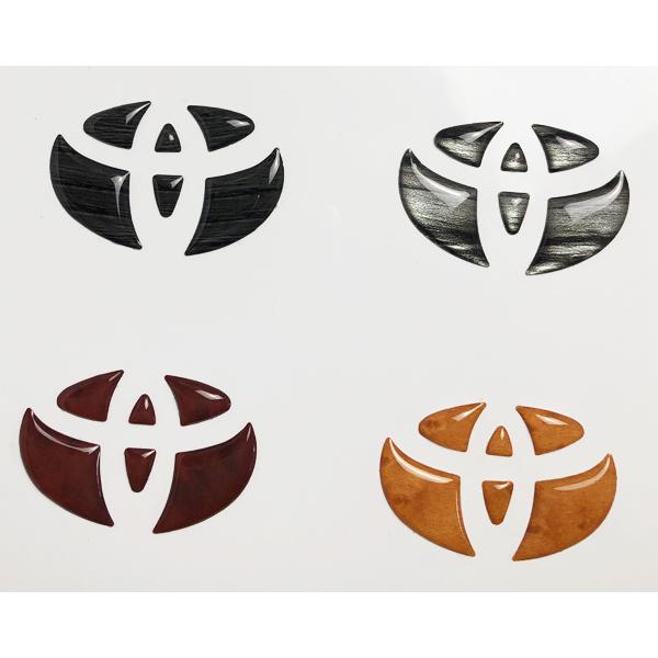 トヨタ ステアリング エンブレムシート ウッド調 木目 ハンドル用 SDH