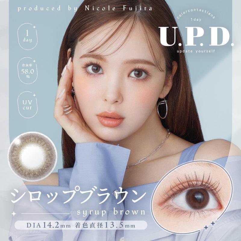 カラコン U.P.D アプデ ワンデー 1日使い捨て UV Moist 高含水 度あり 度なし Update Yourself 1day カラーコンタクト コンタクトレンズ | MieQaM | 07