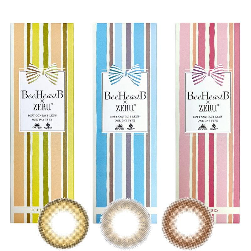 カラコン ビーハートビー ワンデー by ゼル UV Moist 1箱10枚