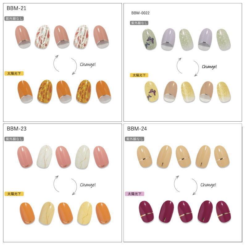 CC PORAPORA カラーチェンジ ジェル ネイルシール 1シート26枚入り
