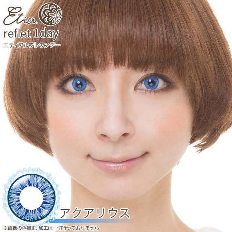 カラコン エティア ルフレ ワンデー  1箱6枚入  度あり 度なし DIA:14.0mm Etia.reflet 1DAY コスプレ 高発色 1day 1日使い捨て カラーコンタクト | ブランド登録なし | 09