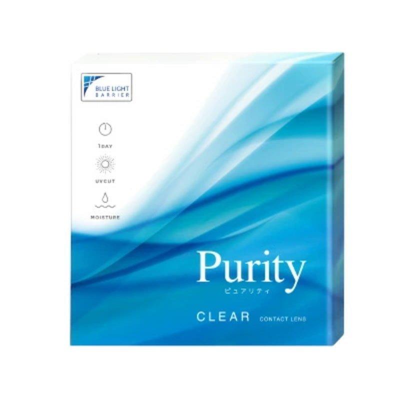 コンタクト ブルーライトカット クリアコンタクト Purity ピュアリティ ワンデー 1箱30枚 UV モイスチャー 高含水レンズ クリア | ReVIA