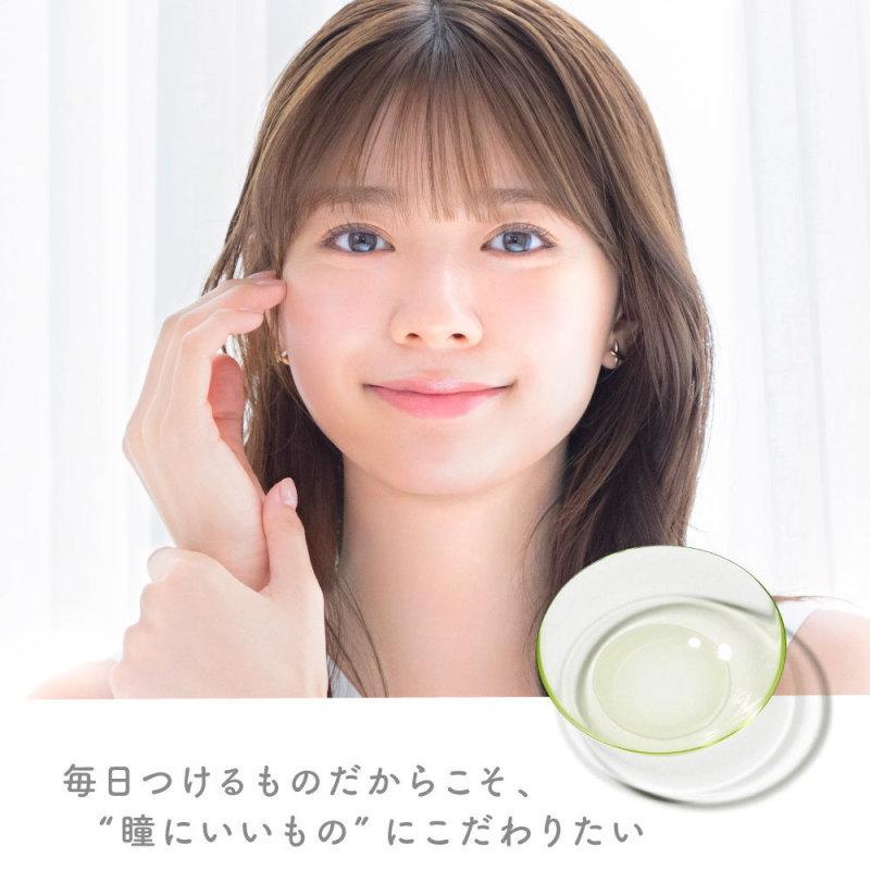コンタクト ブルーライトカット クリアコンタクト Purity ピュアリティ ワンデー 1箱30枚 UV モイスチャー 高含水レンズ クリア | ReVIA | 10