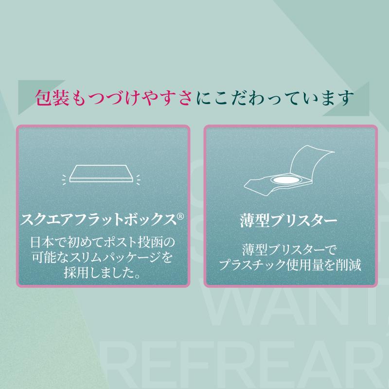 コンタクト 2箱セット ワンデーリフレアUVモイスチャー38 1箱30枚入り 1-DAY Refrear コンタクトレンズ ワンデー リフレア UV モイスト UV | ワンデーリフレア | 09