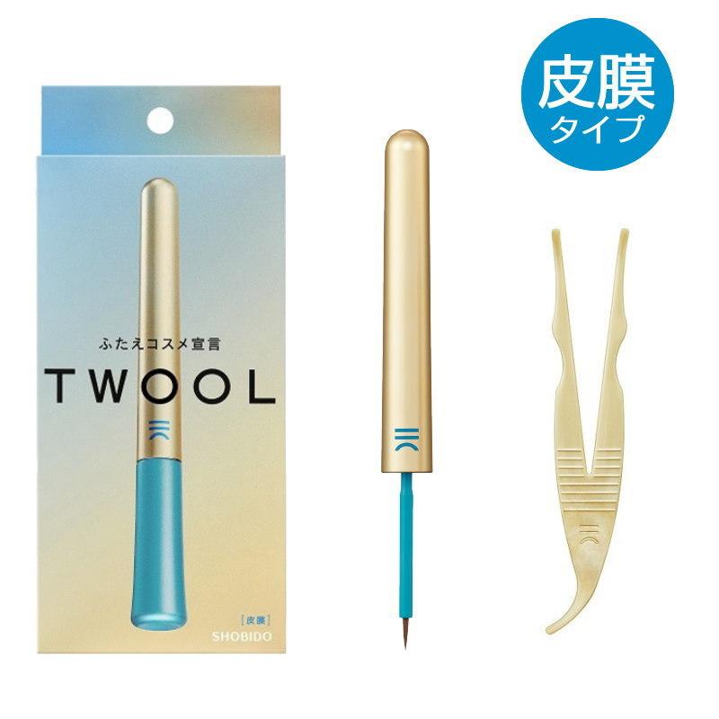 ふたえまぶた 形成化粧品 TWOOL トゥール ハイブリッドフィルム 皮膜タイプ 専用プッシャー付き 3ml TL43694 薄づき | ブランド登録なし