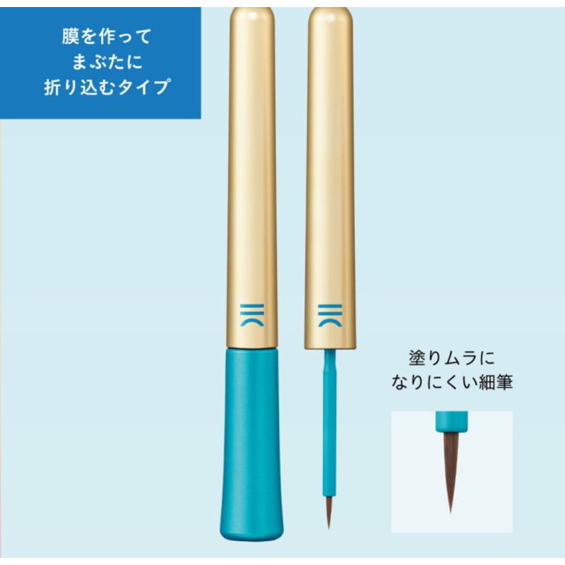 ふたえまぶた 形成化粧品 TWOOL トゥール ハイブリッドフィルム 皮膜タイプ 専用プッシャー付き 3ml TL43694 薄づき | ブランド登録なし | 05