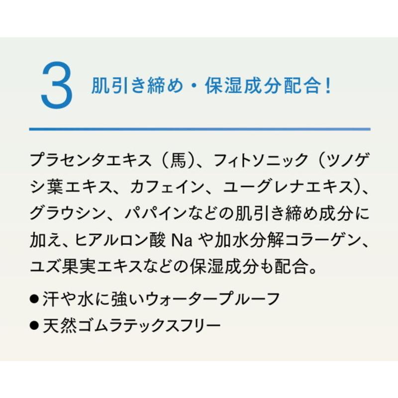 ふたえまぶた 形成化粧品 TWOOL トゥール ハイブリッドフィルム 皮膜タイプ 専用プッシャー付き 3ml TL43694 薄づき | ブランド登録なし | 08
