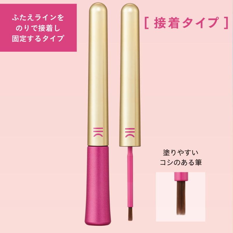 ふたえまぶた 形成化粧品 TWOOL トゥール ダブルアイリッドグルー 接着